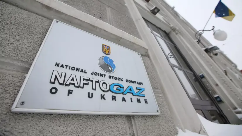 «Нафтогаз Украины» заявил о повреждении своих объектов
