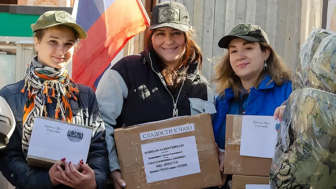 Жители Зеленограда регулярно отправляют гуманитарную помощь участникам СВО